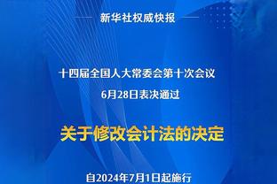 ?正面较量！福建发布对阵宁波男篮海报：推波助燃